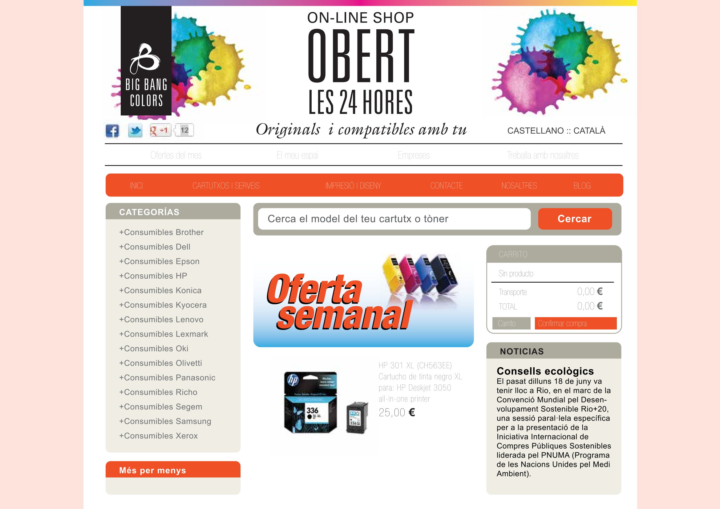 big bang colors big bang colors